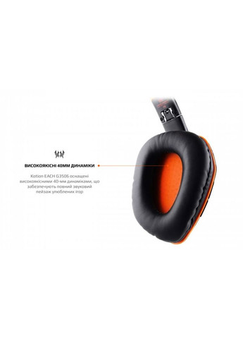 Bluetooth-гарнітура EACH B3506 Black/Orange (ktb3506bt) Kotion Each (370618164)