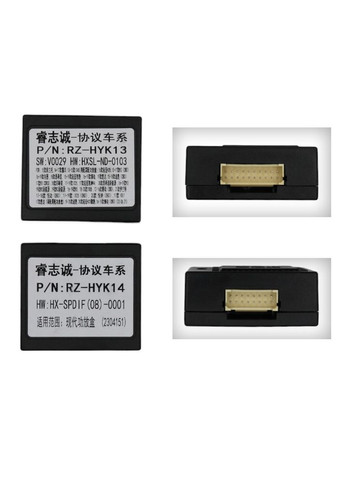 Штатна магнітола серії M200S 2K під Santa Fe 3, iX45 2013-2016 (W2) 9 дюймів Hyundai (299237750)