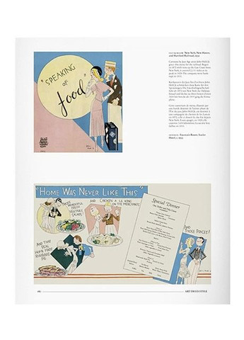 Книга Menu Design in America. 1850-1985 (9783836526623) Taschen (364654492)