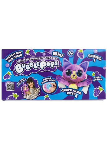 Мягкая игрушка с ароматом "Bubble Pops мини. Виноградный котенок" (20 см) MIC (314964566)