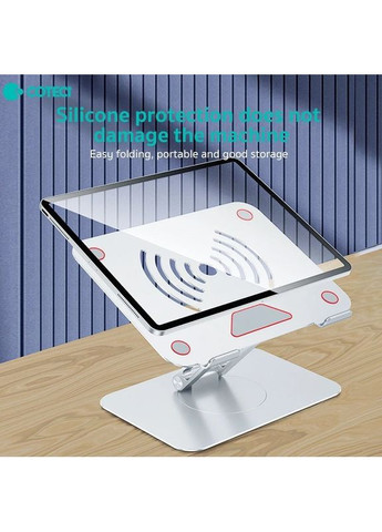 Подставка для ноутбука SD-60 Swivel серебристая (52012) Coteetci (352507008)