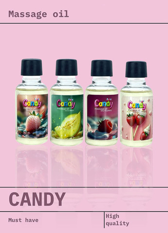 Олія масажна з ароматом Полуниці зі вершками, 50 мл Candy (333983390)