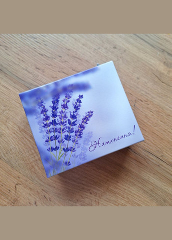 Свічки з вощини у подарунковій коробочці 3 шт. по 8,5 см Натхнення! Царство Меду (324627642)