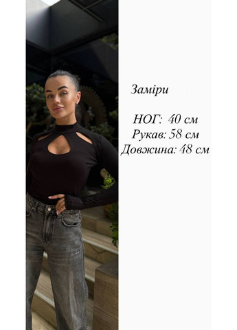 Жіночий лонгслів з вирізами MonCher (349453471)