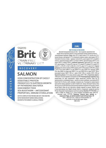 Вологий корм для собак і кішок Grain-Free VetDiets Recovery для оздоровлення 400 г (з лососем) Brit (369931534)