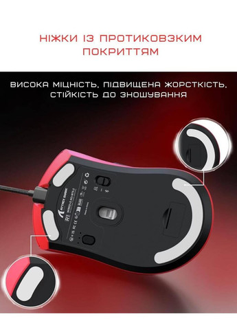 Ігрова бездротова миша R1 Red ATTACK SHARK (370202803)