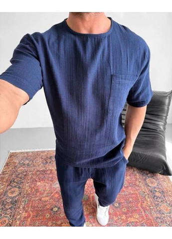 Синий демисезонный костюм DK/DL Мода без кордонів