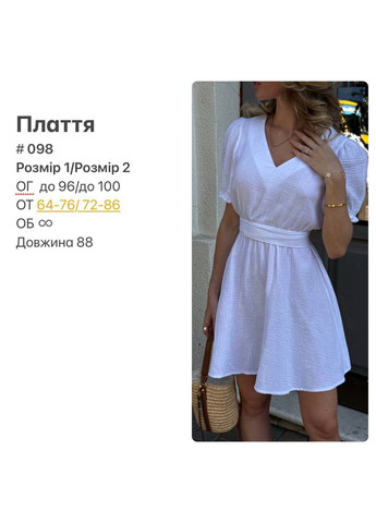 Лавандовое деловое, повседневный, кэжуал, вечернее женское платье No Brand