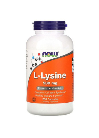 L-лизин 500 мг L-Lysine аминокислота способствует синтезу коллагена 250 капсул Now Foods (264648156)