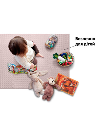 Татами мат 8 шт (30х30х1 см) ласточкин хвост бежевый EasyFit (365549682)