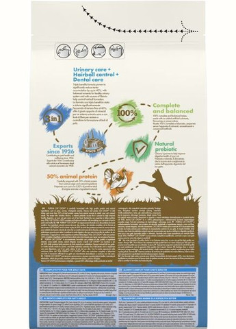 Сухий корм для дорослих котів Feline 3-in-1 з формулою потрійної дії, з індичкою 15 кг (НФ-00000347) Purina Cat Chow (332017669)