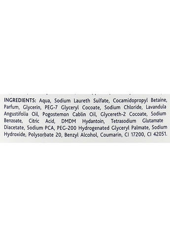 Гель для душа "Лаванда и услышали" Relax 450ml (1026543-149430) Neutro Roberts (368622563)