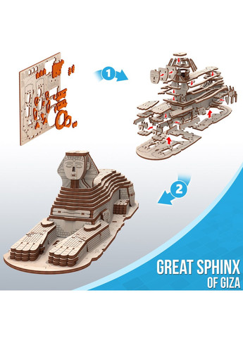 Конструктор-пазл деревянный 3D Сфинкс No Brand (294977561)