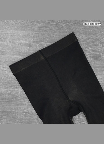 Колготки "Імітація голих ніжок" з підкладкою та принтом "Хрест", 20 DEN No Brand (315150993)