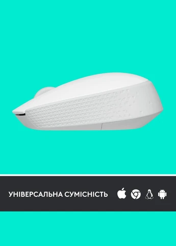Мышь беспроводная M171 Off-White (910-006867), оптический сенсор, 1000 dpi, для ноутбука Logitech (342399349)
