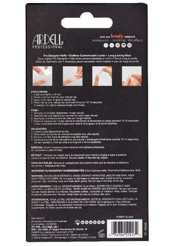Набір штучних нігтів Nail Addict Amber Glass, 28 шт/уп + клей Ardell (346262759)