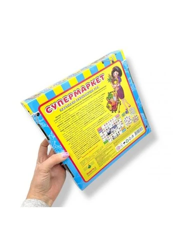 Игра "Супермаркет" Київська фабрика іграшок (372818737)