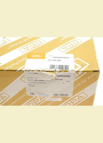 Ліхтар правий VW T4 (91-04) (89450304602) No Brand (345777955)