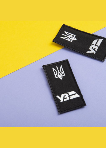 Набор шевронов 2 шт на липучке погон "УЗ" Погон Укрзализныця и Лого Укрзализныця, вышитый патч нашивка IDEIA (300229185)