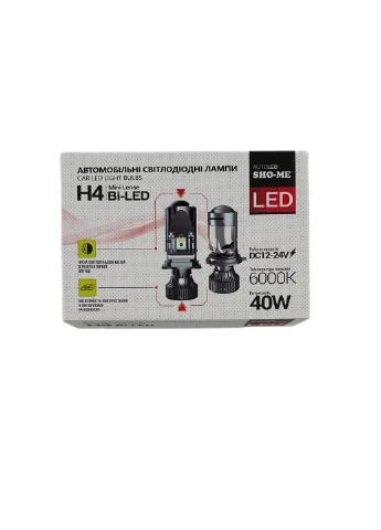 Комплект H4 Mini lense Sho-Me (361869565)