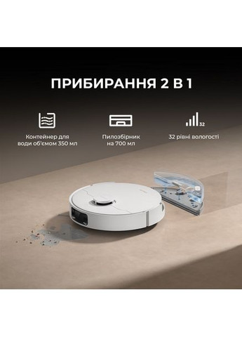 Робот-пылесос D20 Black Dreame (361202696)