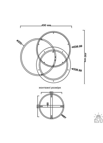 Люстра керована світлодіодна VEGA TRIPLE 3R 70 Вт 490х490х60 мм Біла ESLLSE (365650678)