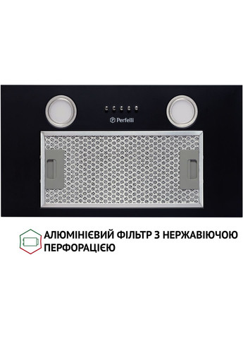 Витяжка PERFELLI (368599863)