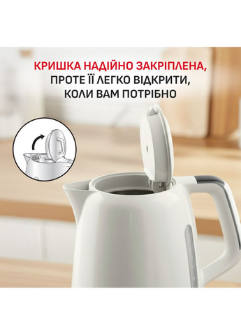 Чайник Tefal (370612416)
