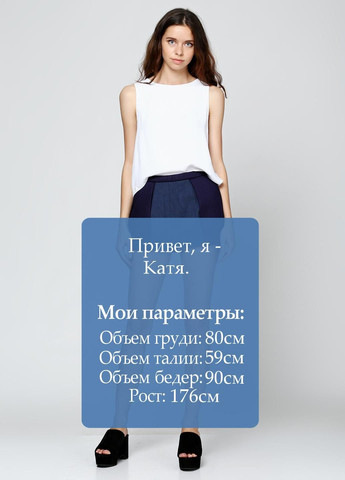 Фиолетовая повседневная юбка фиолетовый Miss Sixty