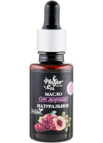 Олія від зморшок натуральна 30ml (552625-607) Mayur (368621501)