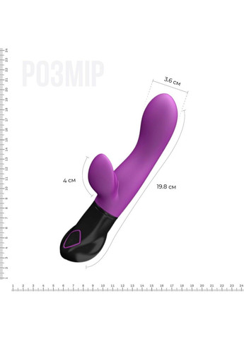 Вибратор кролик Gaia фиолетовый Adrien Lastic (316090999)