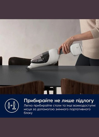 Шланг для пилососа Electrolux (337322387)