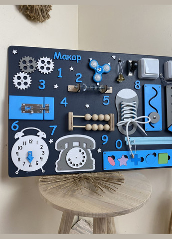 Стильний бізіборд для хлопчика 40х60 см, розвиваюча дошка No Brand (355890430)