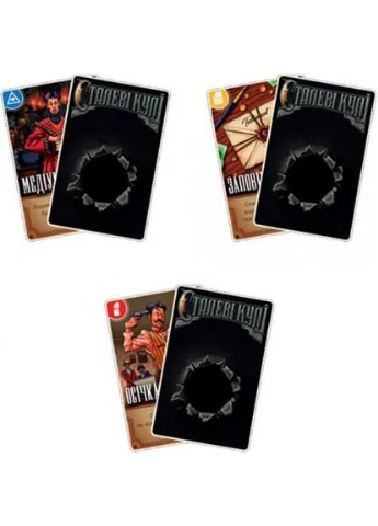 Настільна гра Сталеві Кулі (Steel Bullets) (укр) ( СТК001 ) Games7Days СТК001 (370765023)