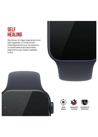 Плівка захисна hydrogel Apple Watch SE 3 2025 40mm 6 pcs (ARM88735) ArmorStandart (396875797)