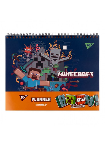 Планинг настольный Minecraft 252181 25х20 см 52 листа Yes (364501503)