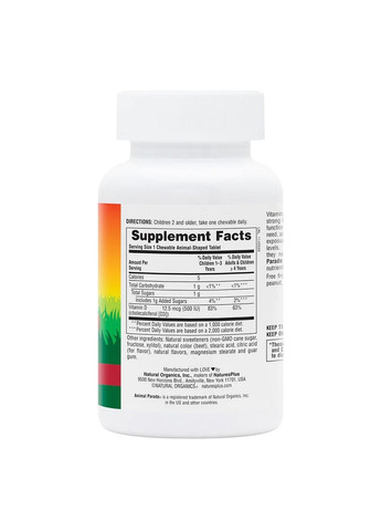Вітаміни та мінерали Animal Parade Vitamin D3, 90 жувальних таблеток Вишня Natures Plus (294925655)