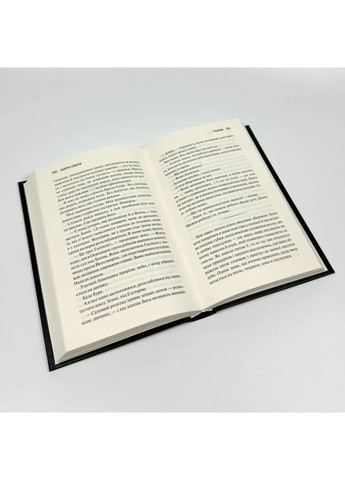 Грішник — Сімоне Сьєрра |, книга українською, нова, тверда Клуб Сімейного Дозвілля (362679617)