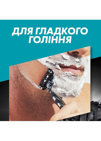 Бритва Mach3 Charcoal Древесный уголь С 2 сменными картриджами (8700216074308) Gillette Mach3 Charcoal Деревне вугілля З 2 змінними картри (349822789)