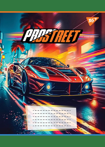 Набір зошитів Prostreet А5 в лінійку 48 аркушів 10 шт. () Yes 767131 (337470871)