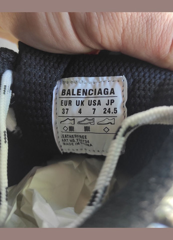 Цветные кроссовки Vakko Balenciaga 3XL White Black Silver