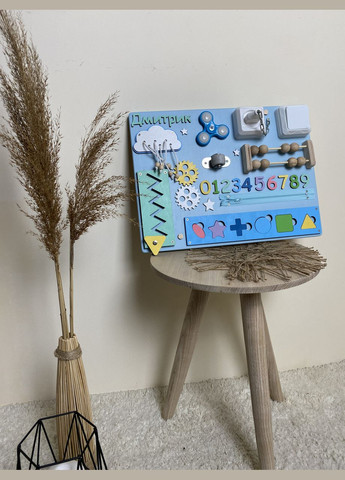 Бизиборд именный деревянный развивающая игрушка 40х30 см No Brand (355890455)