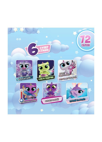 Фігурка-сюрприз «Babies» в блістері – Єдинорожик колір різнокольоровий ЦБ-00246730 Unicones (297136388)