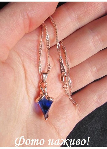 Набір кулон на ланцюгу, сережки і кільце з кристалами, 9625 Fashion Jewelry (366891458)