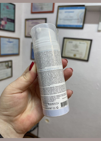 Крем с АНА-кислотами 5% рН 4.2 100 мл Epilax (345707269)