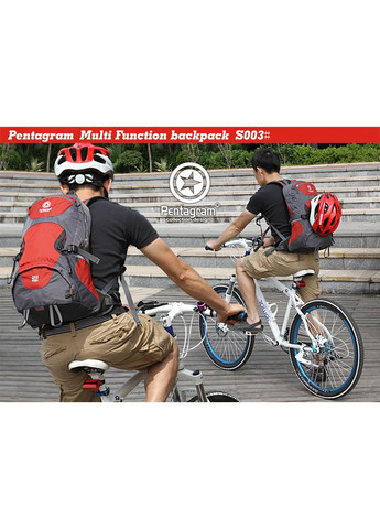 Рюкзак 23 L, Каркасна спинка, для туризму, велоспорту та міста, Хакі Pentagram (356005850)