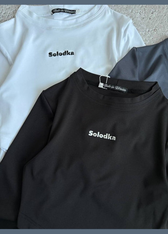 Укороченный лонгслив Adelante (322401509)