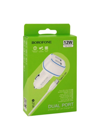 АЗУ BZ14 2 USB 2.4A Type C Borofone (340130890)