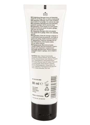 Возбуждающий крем для мужчин - Stahl Hart Peniscreme, 80 мл Orion (322184245)