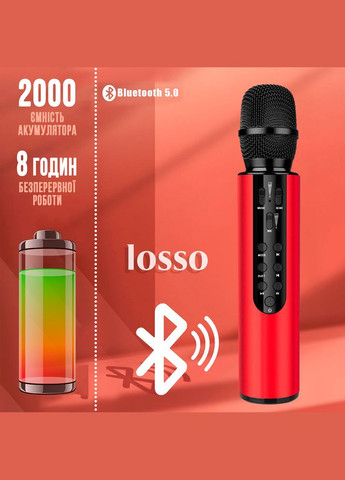 Караоке мікрофон M6 Premium Duet червоний зі стерео звуком Losso (327041652)